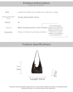 Size guide for large PU hobo bag showing 34x12x23cm dimensions and adjustable strap details