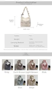 Detailed size chart for plush tote bag showing 30x31x11cm dimensions and 26cm handle