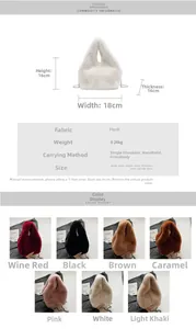 Detailed size chart and multi-color selection of plush tote bags with chain straps