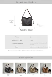 Detailed size specifications and color options for the versatile large capacity tote bag