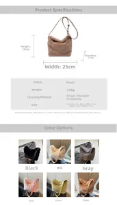 Dettagli della borsa a secchiello in peluche con sei colori e misure 25x19x11cm