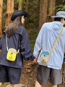 Sacs à bandoulière pour gourde d'extérieur en jaune fluo et beige pour la randonnée