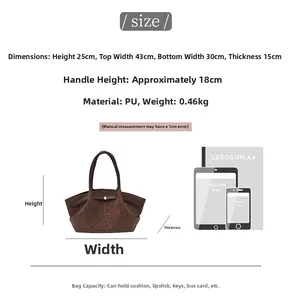Size guide for leopard print tote showing dimensions and A4 magazine capacity