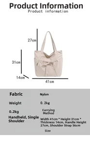 Detailed size chart for nylon tote bag with dimensions: 41cm width and 31cm height