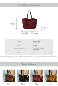 Size chart for large suede tote bag showing dimensions and four color variations