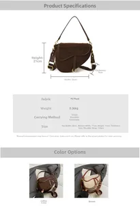 Detail view of plush saddle bag dimensions and adjustable wide fabric strap