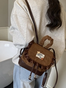 Mini leopard pattern backpack with ruffle trim and teddy bear logo for women