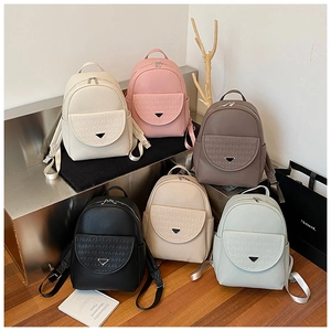 Group display of mini PU leather backpacks with geometric quilting in six trendy colors