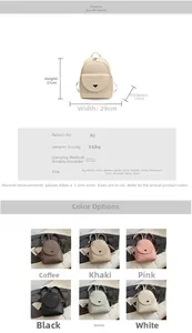 Detailed size chart for the minimalist PU leather backpack showing dimensions and specs
