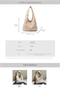 Detailed size chart of the cartoon print tote bag with 43cm width and dimensions