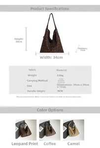 Size guide for large plaid tote bag showing dimensions 34x34x13cm and strap length