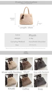 Detailed size chart and multi-color options for the plush tote bag with specifications