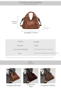 Detail view of large leopard print dumpling bag with adjustable drawstring and velvet texture