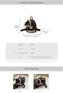 Detailed size chart for the leopard print backpack with lace and bow decoration