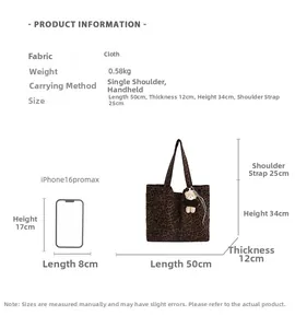 Leopard print canvas tote dimensions and capacity display with iPhone size comparison