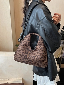 Leopard print hobo tote bag with long leather straps for casual autumn winter fashion