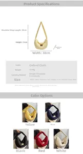 Detailed dimension chart and color variants of the quilted puffy cloud shoulder bag
