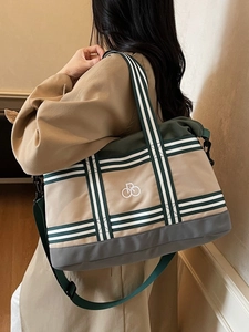 Grand sac de voyage en toile au design color-block vintage et bandoulière rayée