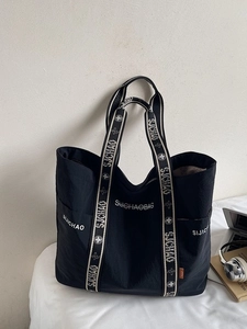 Damen Große Kapazität Tote Bag Casual Nylon Schultertasche Für Pendeln Arbeit Schule Mode Buchstabendruck Handtasche