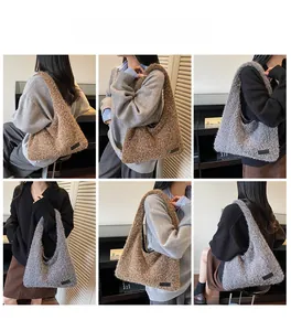 Detail view of plush faux fur tote bags in brown and grey colors for autumn fashion