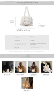 Size guide for large plush tote bag with material details and dimensions 41x30x15cm
