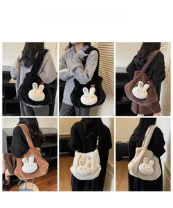 Detailed views of plush faux fur tote bags in various colors featuring cute 3D bunny decor