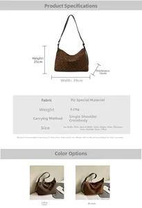 Detailed dimension chart for leopard print shoulder bag showing height and width