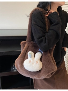 Brown fluffy plush tote bag with cute 3D bunny doll and blue plaid bow accessory