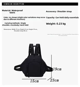 Detailed size chart for waterproof mini backpack showing 23cm height and strap specs