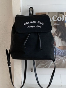 Women's Canvas Embroidered Fashion Backpack Large Capacity Daily College Style Waterproof Minimalist Rucksack With Letter Design