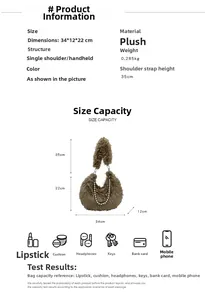 Size chart for brown plush shoulder bag showing dimensions 34x12x22cm and daily capacity