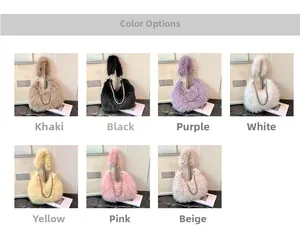 Detailed grid view showcasing seven color options for this fluffy faux fur tote bag