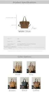 Detailed dimension chart and color options for the woven texture bucket bag