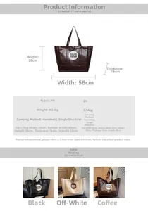 Detailed size guide and technical specs for this large PU leather fashion tote bag