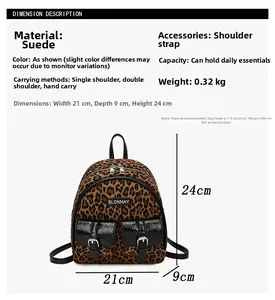 Détail du sac à dos léopard en daim avec dimensions 21x9x24cm et poche frontale noire