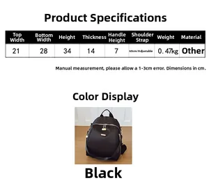 Detailed size chart for black oxford backpack showing height width and depth dimensions