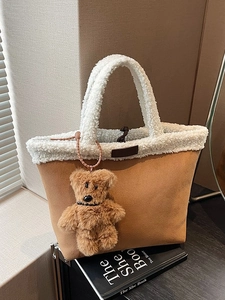 Vintage Women Fuzzy Suede Tote Bag With Sherpa Trim Autumn Winter Frosted Handbag Warm Plush Bucket Bag With Bear Charm