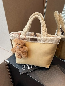 Suede tote bag with plush faux fur trim and cute bear keychain charm decoration