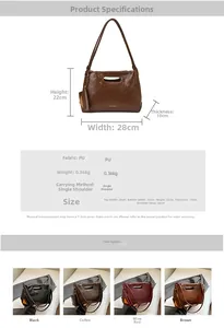 Detailed size specifications for the vintage brown PU shoulder bag with four color options