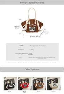 Tabella taglie per borsa shopper trapuntata con ricamo a gatto e design bicolore