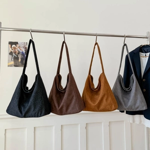 Grands sacs cabas rétro à motifs animaliers pour femmes en quatre coloris d'automne