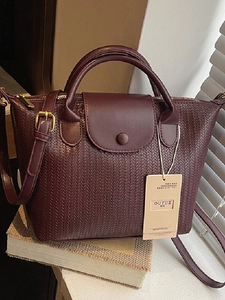 Borsa a Spalla da Donna Minimalista con Trama Intrecciata Borsa a Mano in Pelle PU con Manico Superiore per Ufficio Quotidiano
