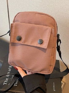 Borsa a Tracolla in Tela Leggera in Stile Giapponese per Donna Piccola Borsa a Spalla Quadrata per Studenti Viaggi Casual Porta Cellulare
