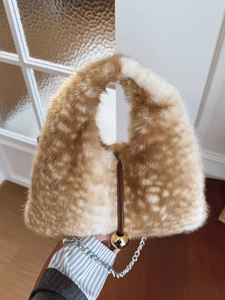 Sac à main en peluche imprimé léopard avec anse cuir et fermoir boule dorée