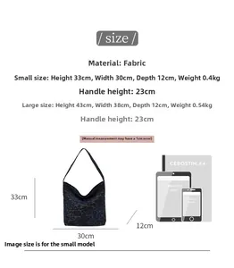 Size chart showing large and small leopard print tote bags with detailed dimensions