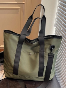 Women Large Capacity Nylon Tote Bag Contrast Color Contrast Stitching Shoulder Bag Versatile Crossbody Bag For Daily Travel