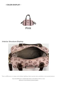 Pink leopard print Boston bag interior with striped lining and golden hardware detail