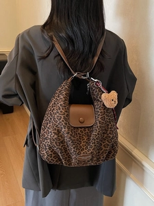 Retro leopard print canvas crescent tote bag with leather flap and bear charm