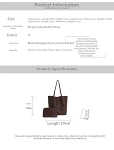 Detailed size specifications for the dark brown PU leather tote bag and inner pouch set