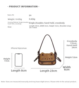 Size guide for cute cat shoulder bag showing dimensions 23x6x12cm and PU material specs
